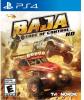 Фото Baja: Edge of Control HD (PS4), Blu-ray диск