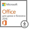 Фото Microsoft Office 2016 Для дома и бизнеса 1 ПК 32/64 bit мультиязычная (T5D-02322)