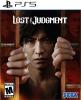 Фото Lost Judgment (PS5), Blu-ray диск