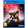 Фото Armored Core VI: Fires of Rubicon Launch Edition (PS4, PS5 Upgrade Available), Blu-ray диск