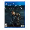 Фото The Callisto Protocol Day One Edition (PS4, PS5 Upgrade Available), Blu-ray диск