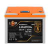 Фото LogicPower LiFePO4 LCD LP 25.6-52AH (BMS 60A/30A) (LP20889)