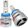 Фото Sigma led A9 canbus H11 12-24V 45W 6500K