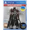 Фото Bloodborne (PS4), Blu-ray диск
