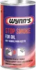 Фото Wynn's Stop Smoke 325 мл (W50865)