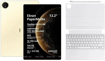 Фото Huawei MatePad Pro 13.2 12/512Gb Gold + Keyboard + Stylus