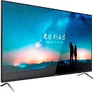Фото Hikvision DS-D5055UC-C