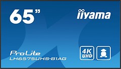 Фото Iiyama ProLite LH6575UHS-B1AG
