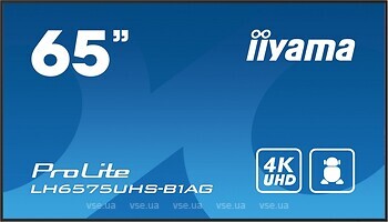 Фото Iiyama ProLite LH6575UHS-B1AG
