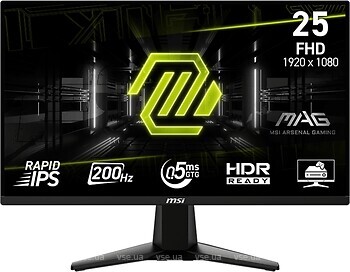 Фото MSI MAG 255F E20
