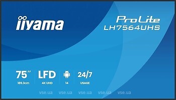 Фото Iiyama ProLite LH7564UHS-B1AG