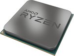 Фото AMD Ryzen 5 4650G Pro Renoir 3700Mhz Tray (100-000000143)
