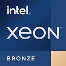 Фото Intel Xeon Bronze 3508U Sapphire Rapids 2100Mhz Tray (PK8071305554500)