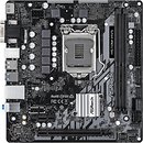 Фото ASRock H510M-HVS