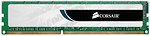 Фото Corsair CMV4GX3M2A1333C9