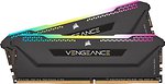 Фото Corsair Vengeance RGB Pro SL CMH32GX4M2Z3200C18