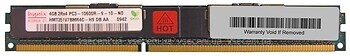 Фото Hynix HMT351V7BMR4C-H9