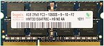 Фото Hynix HMT351S6AFR8C-H9