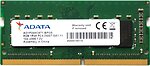 Фото ADATA AO1P24HC8T1-BPGS