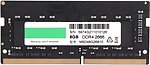 Фото Maxsun MSD48G26B10