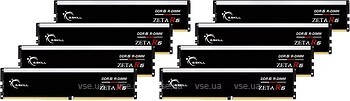 Фото G.Skill Zeta R5 F5-6000R3036G48GE8-ZR5K