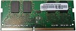 Фото Lenovo 03X7048