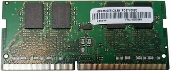 Фото Lenovo 03X7048