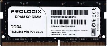 Фото Prologix PRO16GB2666D4SB