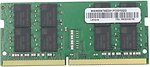 Фото Lenovo 5M30V06796