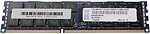 Фото IBM 47J0170