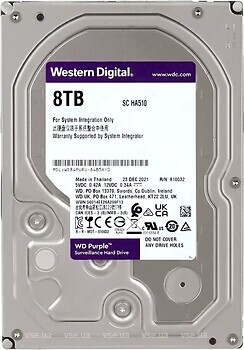 Фото Western Digital Purple 8 TB (WD84PURU)