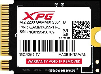 Фото ADATA XPG Gammix S55 1 TB (SGAMMIXS55-1T-C)