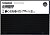 Фото Kingston DC3000ME 3.84 TB (SEDC3000ME/3T8)