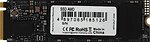Фото AMD Radeon R3 1 TB (R3MP41024G8)