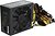 Фото Infinity SD-1600W 1600W