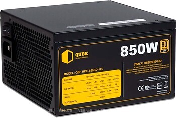 Фото Qube 850W (QBF-HPE-850GD-12C)
