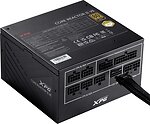 Фото XPG Core Reactor II VE 850W