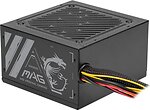 Фото MSI MAG A500N-H 500W