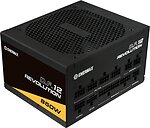 Блоки живлення комп'ютерні Enermax