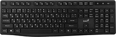 Фото Genius KB-7200 Black USB (31320002406)