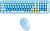 Фото Mofii Baby Bear Wireless Keyboard Blue USB