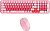 Фото Mofii Baby Bear Wireless Keyboard Pink USB