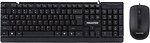 Фото Maxxter KMS-WCM-01BL-UA Black USB