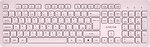 Фото Canyon HKB-W01 Beige USB (CNS-HKBW01BG)