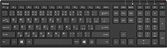 Фото Yenkee YKB 2000 CSBK Black USB