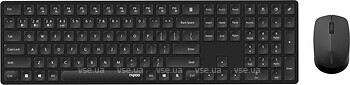 Фото Rapoo 8020M Black Bluetooth/USB