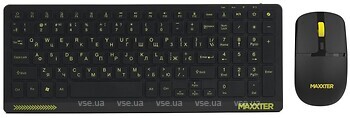 Фото Maxxter KMS-WCM-04B-UA Black USB