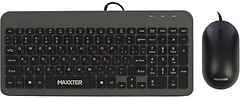 Фото Maxxter KMS-CM-05-UA Gray USB