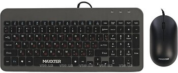 Фото Maxxter KMS-CM-05-UA Gray USB
