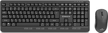 Фото REAL-EL KIT-555W Black USB